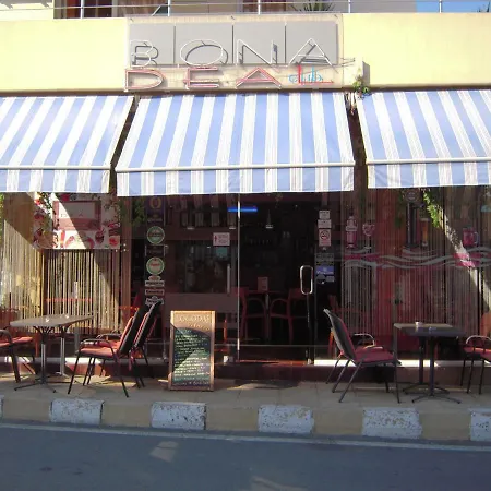 Bona Dea Club Sveti Vlas